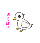 元気なフルーツ（個別スタンプ：9）