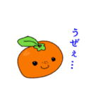 元気なフルーツ（個別スタンプ：16）