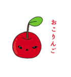 元気なフルーツ（個別スタンプ：22）