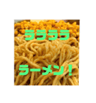 ラーメン好きのララララーメン体操（個別スタンプ：10）