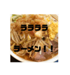 ラーメン好きのララララーメン体操（個別スタンプ：11）