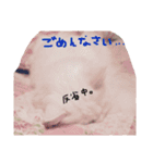 ミルクさんスタンプ2（個別スタンプ：9）