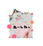 ミルクさんスタンプ2（個別スタンプ：11）