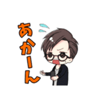 Pファミリー（個別スタンプ：3）