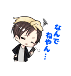 Pファミリー（個別スタンプ：4）