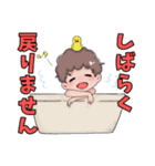 Pファミリー（個別スタンプ：7）