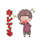 Pファミリー（個別スタンプ：8）