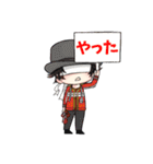 Pファミリー（個別スタンプ：13）
