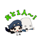 Pファミリー（個別スタンプ：15）