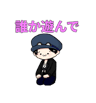 Pファミリー（個別スタンプ：16）