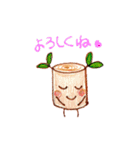森の妖精 KIRIKA KIDS（個別スタンプ：4）