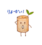 森の妖精 KIRIKA KIDS（個別スタンプ：5）