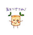森の妖精 KIRIKA KIDS（個別スタンプ：7）
