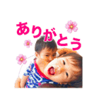 ゆまゆと（個別スタンプ：2）