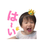 ゆまゆと（個別スタンプ：4）