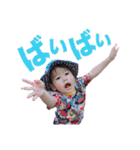 ゆまゆと（個別スタンプ：5）