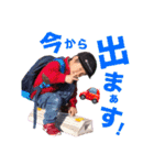 ゆまゆと（個別スタンプ：6）