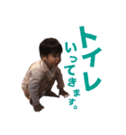 ゆまゆと（個別スタンプ：15）