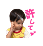 ゆまゆと（個別スタンプ：17）
