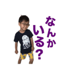 ゆまゆと（個別スタンプ：18）