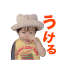 ゆまゆと（個別スタンプ：23）