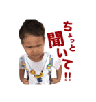 ゆまゆと（個別スタンプ：26）