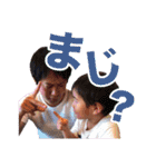 ゆまゆと（個別スタンプ：29）