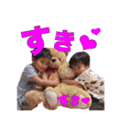 ゆまゆと（個別スタンプ：31）