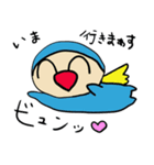 ミーモン（個別スタンプ：1）