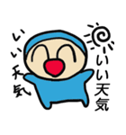 ミーモン（個別スタンプ：2）