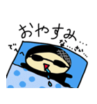 ミーモン（個別スタンプ：4）