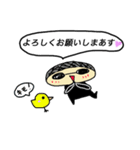 ミーモン（個別スタンプ：7）
