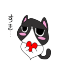 憑き猫（個別スタンプ：1）