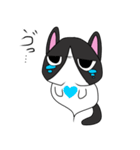 憑き猫（個別スタンプ：6）