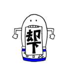 バニラアイスくん2（個別スタンプ：1）