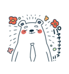 クマ助とペン子（個別スタンプ：9）