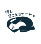クマ助とペン子（個別スタンプ：14）