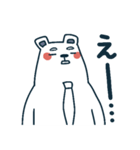クマ助とペン子（個別スタンプ：15）