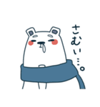 クマ助とペン子（個別スタンプ：24）
