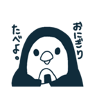 クマ助とペン子（個別スタンプ：27）