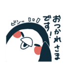 クマ助とペン子（個別スタンプ：30）