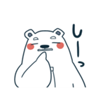クマ助とペン子（個別スタンプ：33）