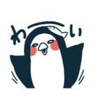 クマ助とペン子（個別スタンプ：34）