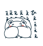 クマ助とペン子（個別スタンプ：35）