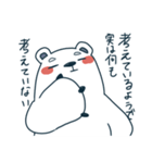 クマ助とペン子（個別スタンプ：38）