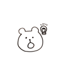 やのくま。（個別スタンプ：11）