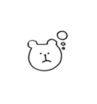 やのくま。（個別スタンプ：13）