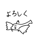 お魚などのスタンプ（個別スタンプ：5）