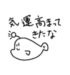 お魚などのスタンプ（個別スタンプ：31）