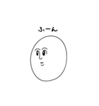 関心のないたまご（個別スタンプ：1）